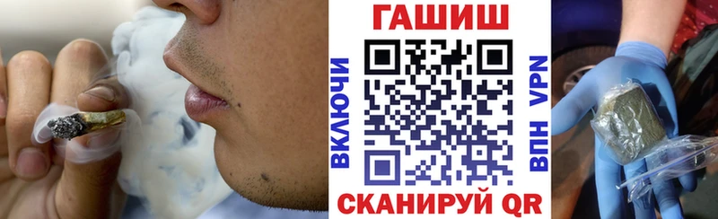 Где купить наркоту Томилино blacksprut ссылка  Alpha PVP  ГАШ  Меф мяу мяу  Конопля  Амфетамин 
