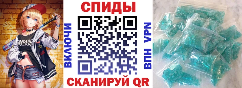 Амфетамин 98% Томилино