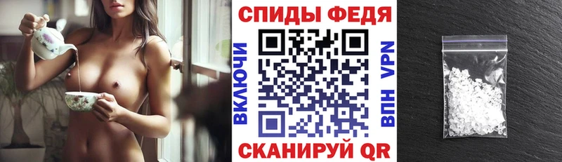 мориарти наркотические препараты  Томилино  Амфетамин 98%  blacksprut как зайти 