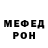 ГАШ VHQ Print Rush