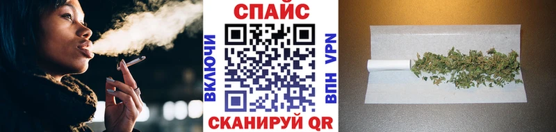 ссылка на мегу рабочий сайт  наркота  Томилино  Бутират бутик 