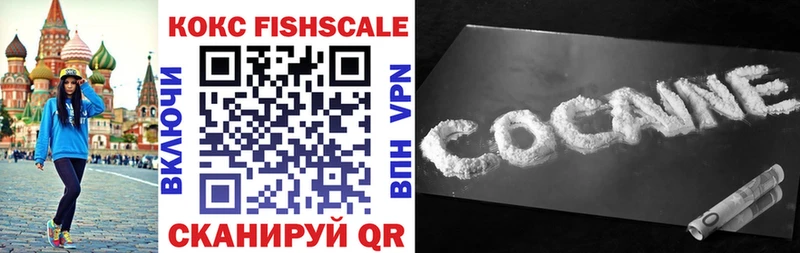 darknet телеграм  omg вход  Томилино  COCAIN 98% 