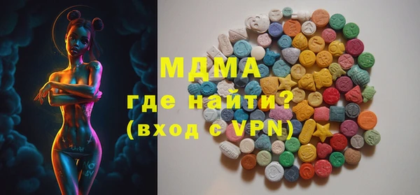 mdpv Навашино
