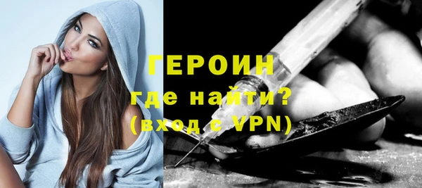 стафф Надым