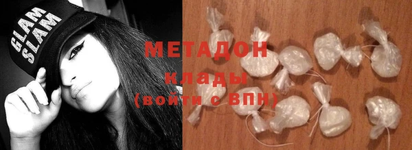 mdpv Навашино