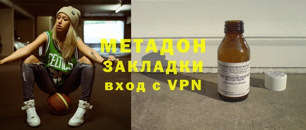 стафф Надым