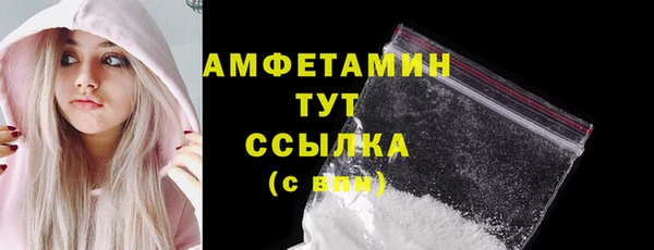 стафф Надым