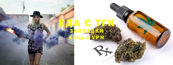 mdpv Навашино