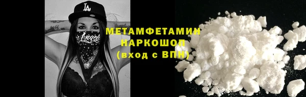 mdpv Навашино