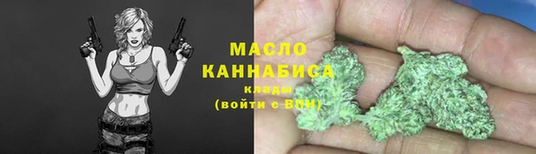 mdpv Навашино