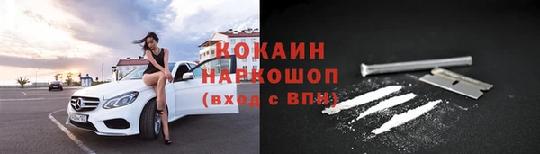 mdpv Навашино