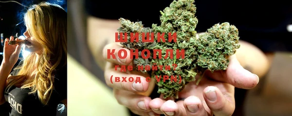 альфа пвп Наволоки