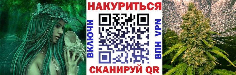 Бошки марихуана White Widow  гидра маркетплейс  Томилино 